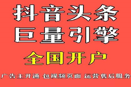 竞价账户管理案例：代运营公司的创意策略分享