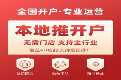 信息流优化提升内容传播效果