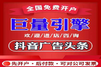 信息流广告运营案例：美妆行业广告